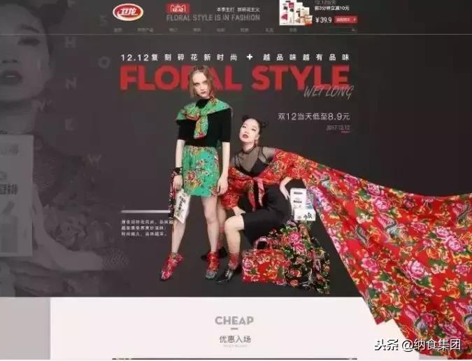 卫龙辣条争议型文案,卫龙谈辣条中现异物