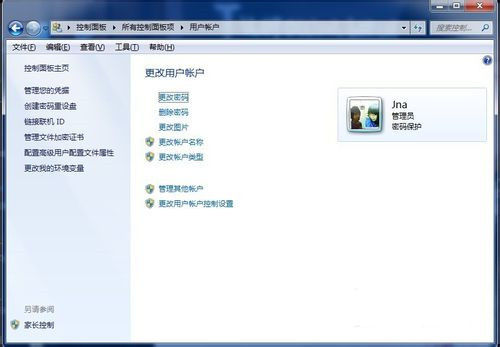 电脑取消开机密码但还是需要密码,笔记本电脑开机密码怎么重设密码