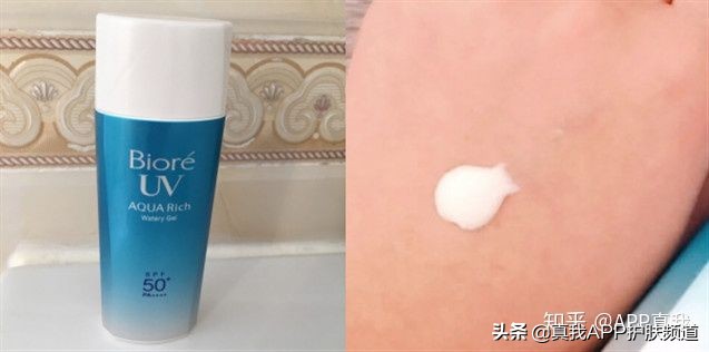 曼秀雷敦和碧柔的防晒霜哪个好用,防晒霜花王碧柔好还是曼秀雷敦好