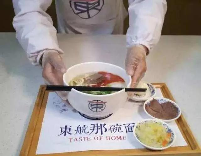 “空餐地享”：航空配餐企业的新机遇