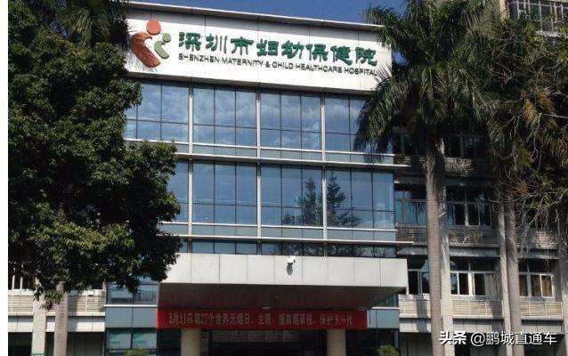 生病不知道看哪一科怎么办,生病了去医院不知道挂什么科