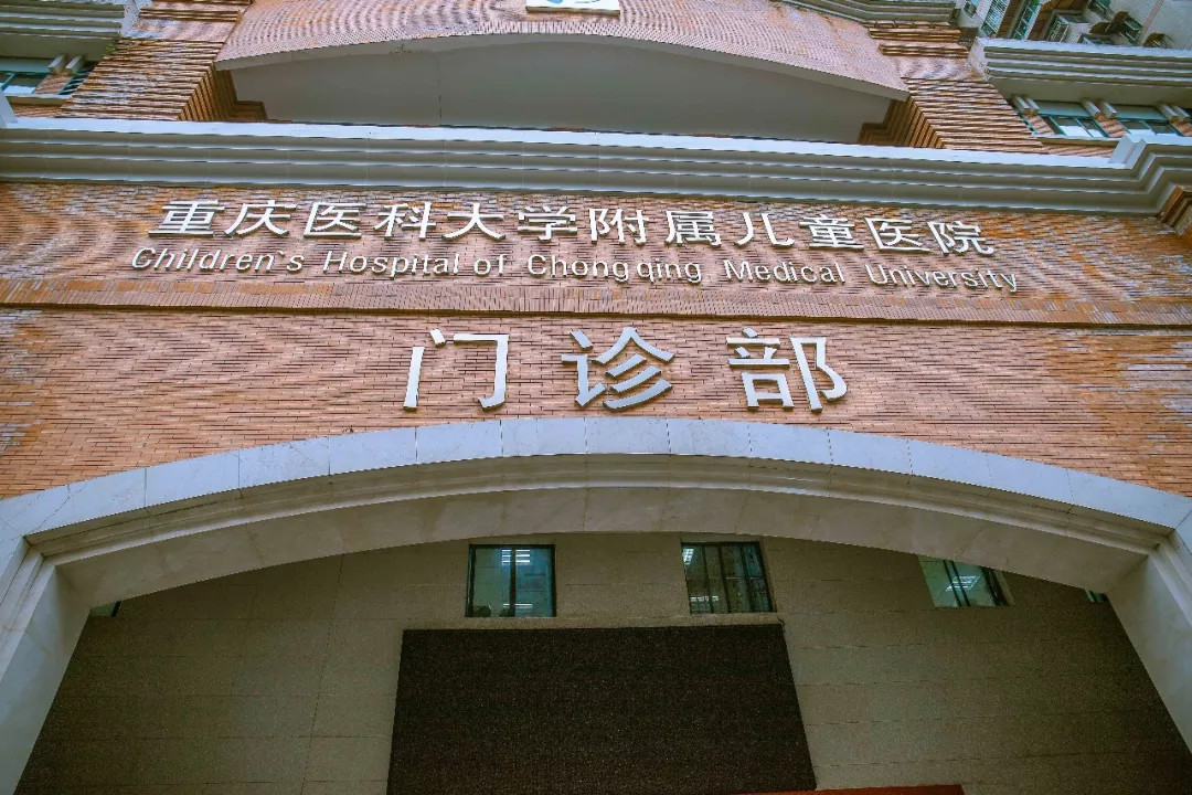 重庆渝中区房价潜力,渝中区房价分析