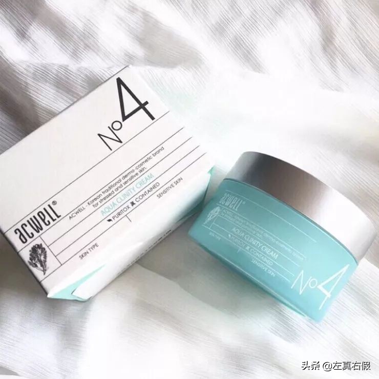 适合混合肤质30岁以上的面霜测评,任何肤质都可以用的一款面霜