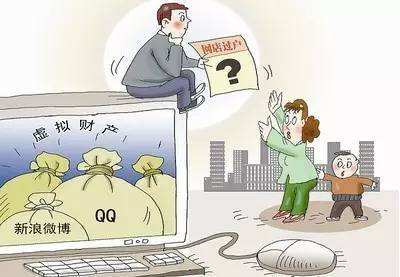 如果意外身亡支付宝里的钱怎么办,意外去世支付宝微信钱怎么办