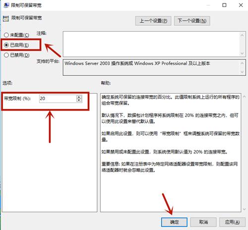 家里200兆宽带网速太慢怎么解决,宽带200兆网速慢怎么解决