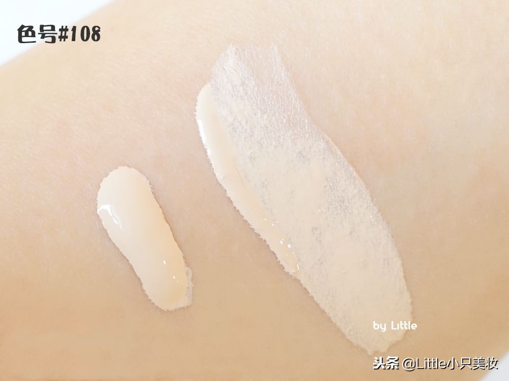 混油皮适合秋冬的粉底液有哪些,油皮粉底yslallhours