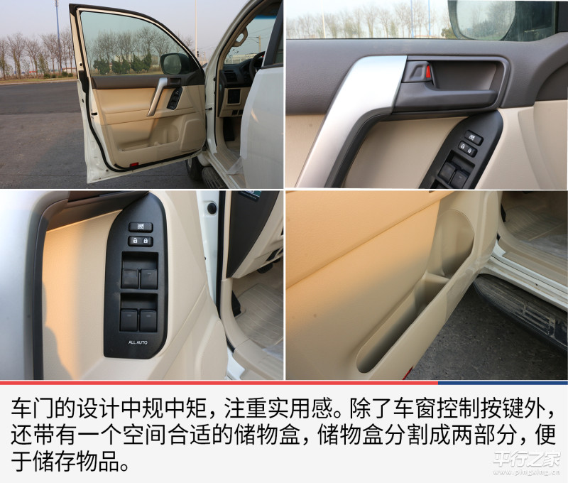 2010款中东丰田霸道4000vxl,丰田霸道4000中东版2016款报价