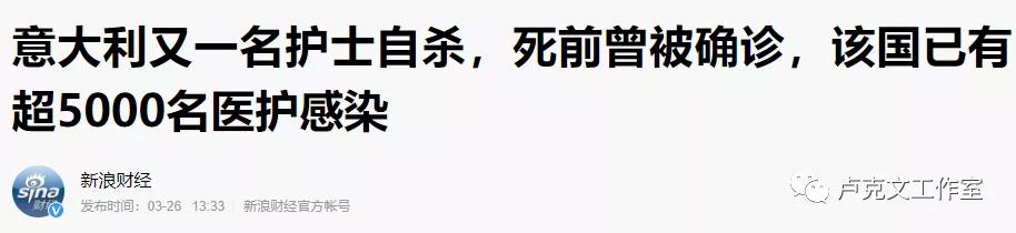 全球抢中国呼吸机视频,中国呼吸机紧缺性
