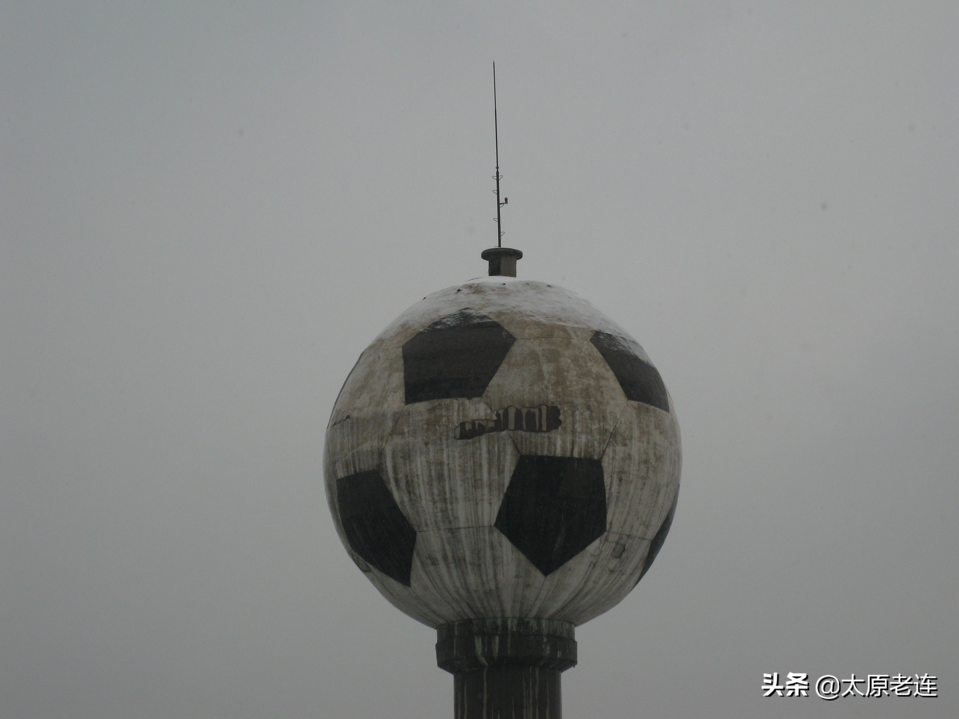 记忆中的老水塔,太原足球水塔