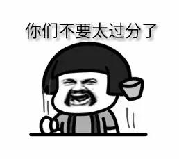 东莞药店买的药是假的吗,香港购买的药品会假吗