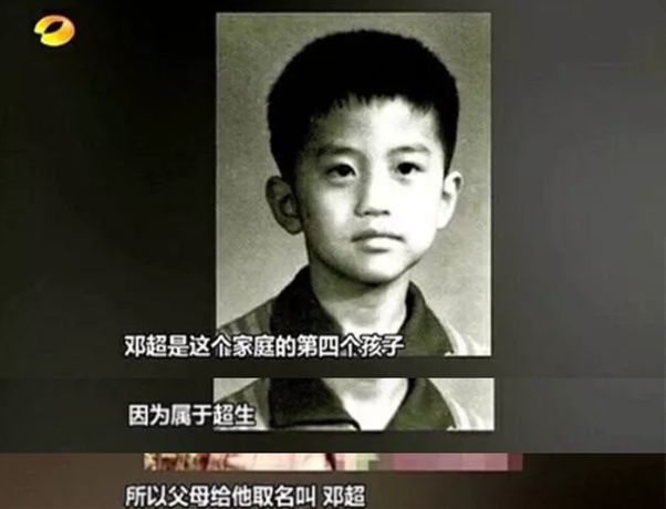 这一届爸妈起名是坑娃还是害娃,这届父母取名太狠了