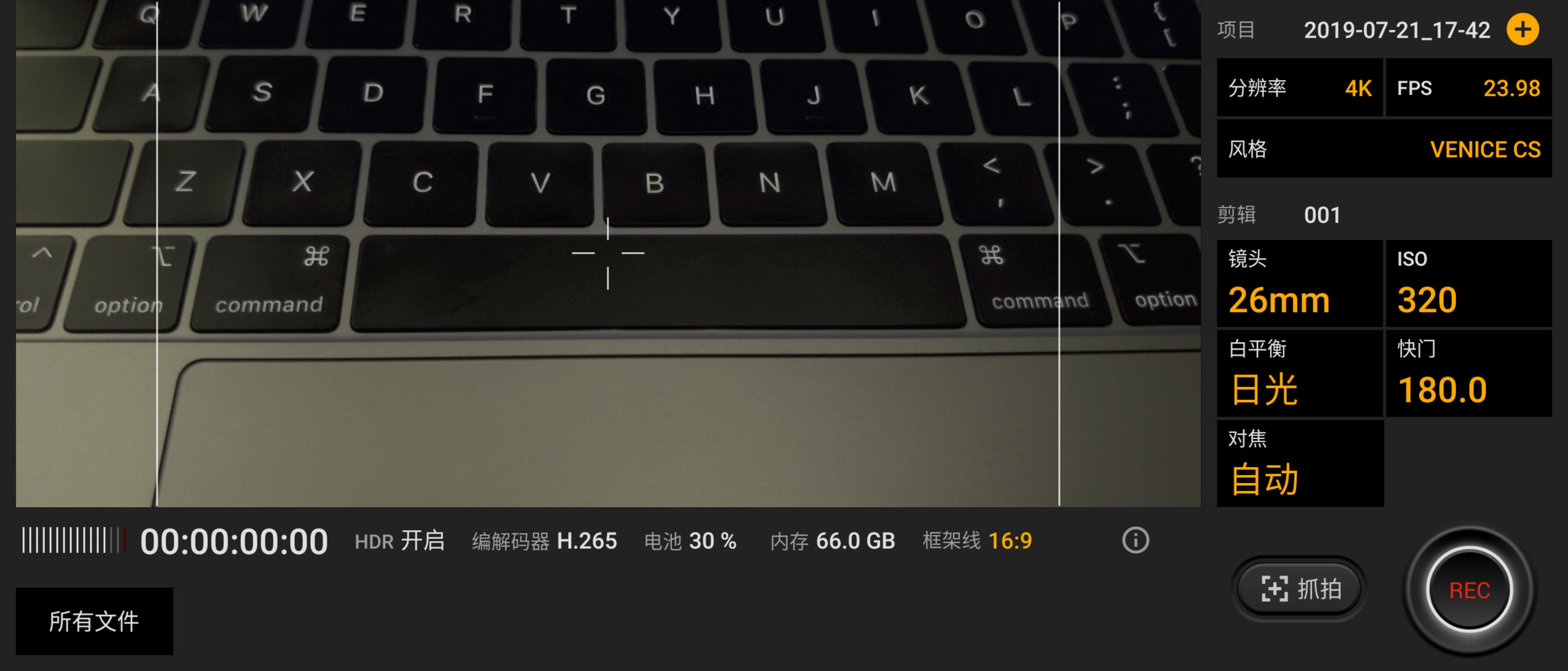 xperia1视频评测,xperia1ll索尼评测