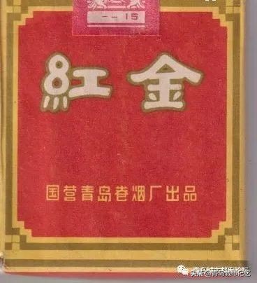 那些老青岛记忆有多少人还记得,青岛老品牌记忆