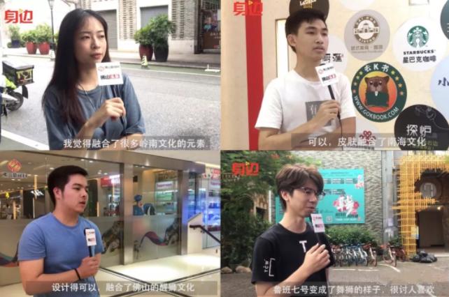 天美最执着的业务：用游戏讲述中国故事，让中华传统文化走得更远