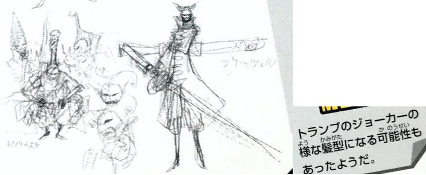 「超强整理」fandom词条边角料汇总—人物篇C（夏洛特特辑）