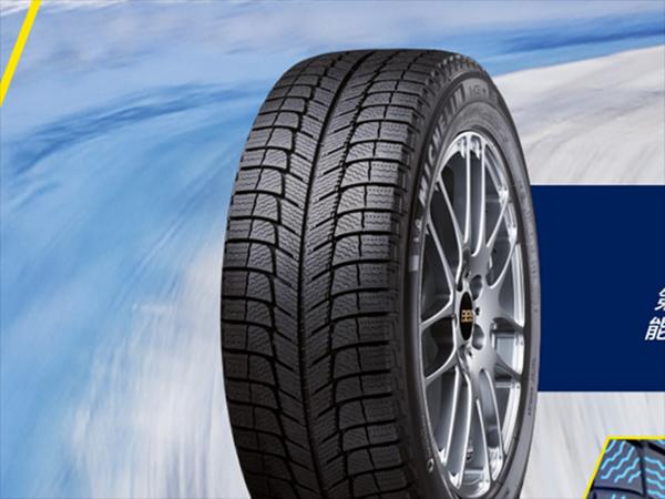 冰雪路面开车最好的车,适合冰雪路开车的轮胎