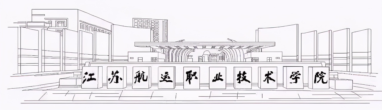 南通新成立的大学,南通三所高校