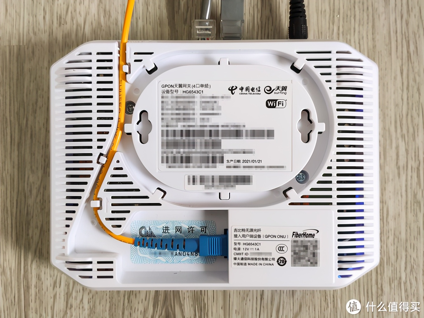 电信升级了千兆反而比500兆慢了,为什么电信要免费升级1000m