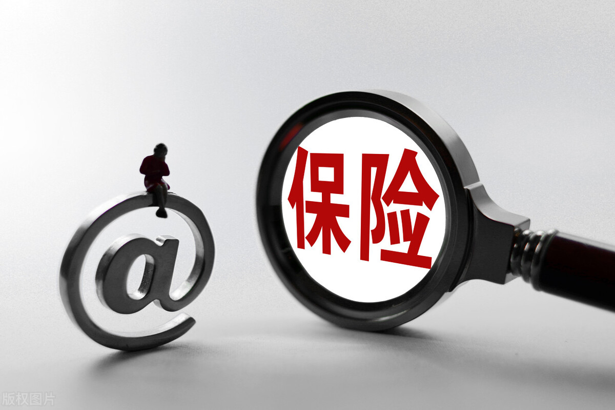 网上买保险和实体店哪个好,线上线下买车保险有什么区别吗