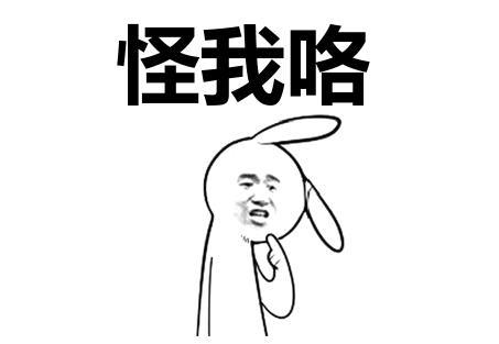 如果玩游戏输了要说个秘密咋说,玩游戏总输心态炸了怎么办