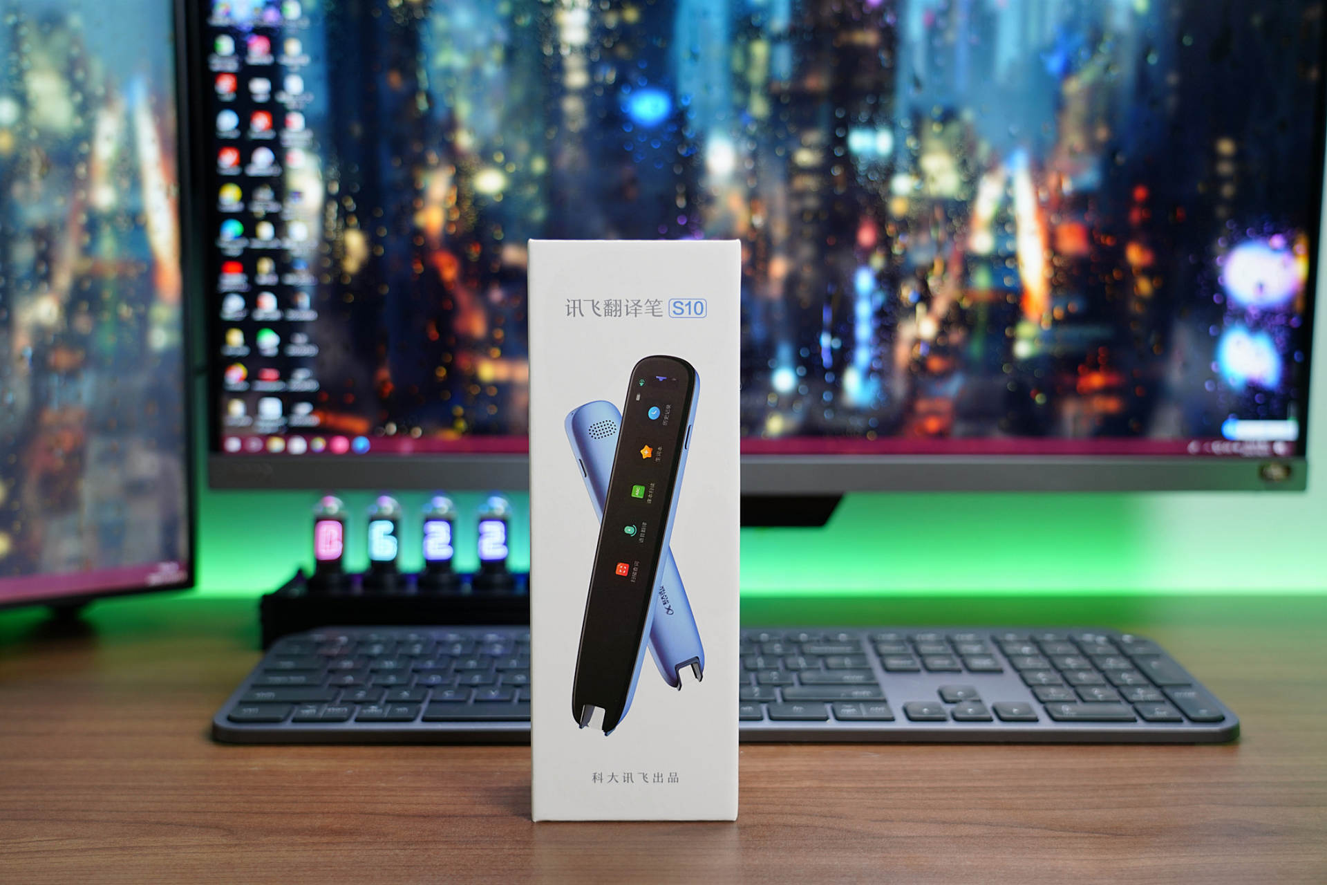 讯飞和有道词典笔哪一款更好,有道阿尔法蛋讯飞翻译笔哪个好用