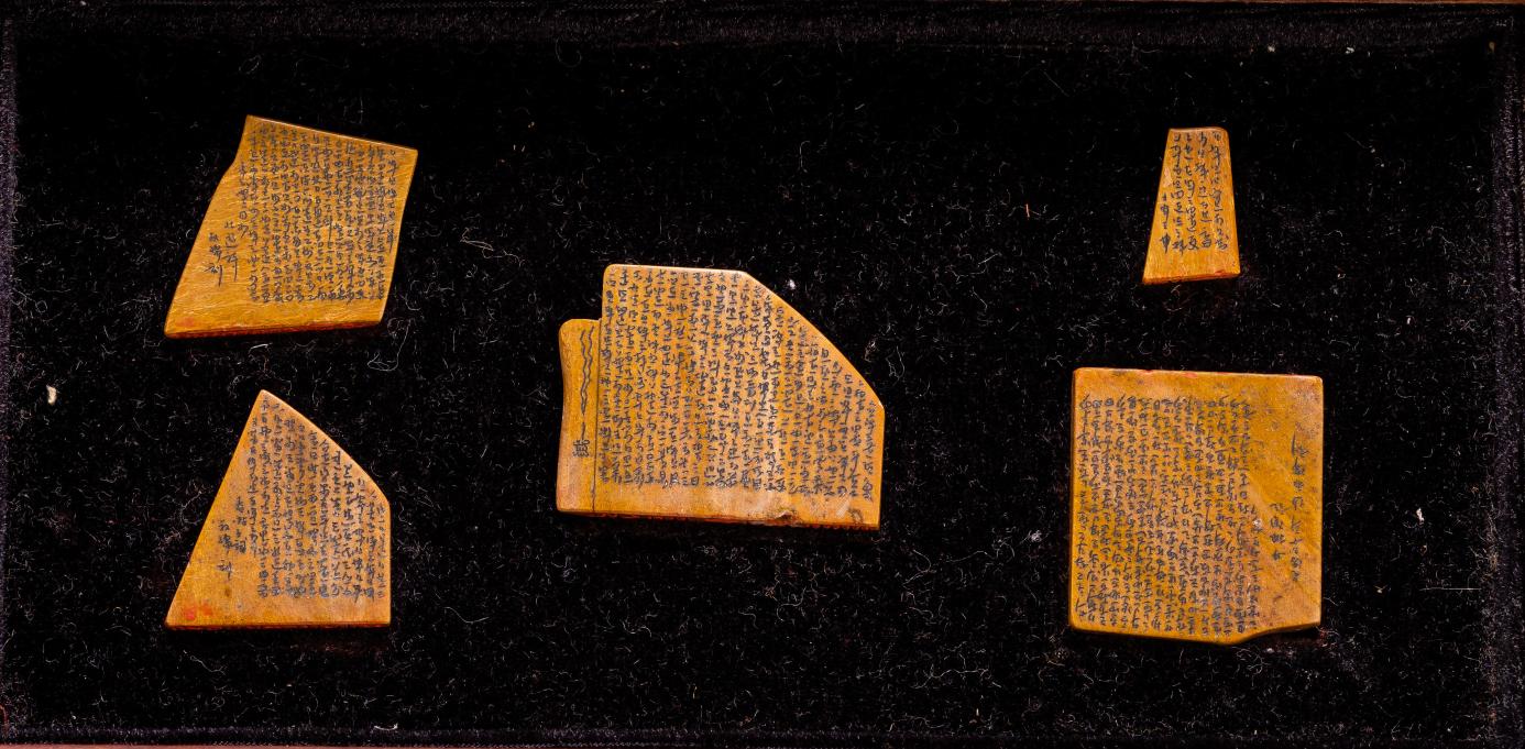 北京禾谷拍卖上海公司,玉石拍卖会作品欣赏