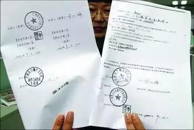 #芜君检分享#告不赢的“套路贷”:法律讲究证据,*子骗**却拥有完美的证据链。