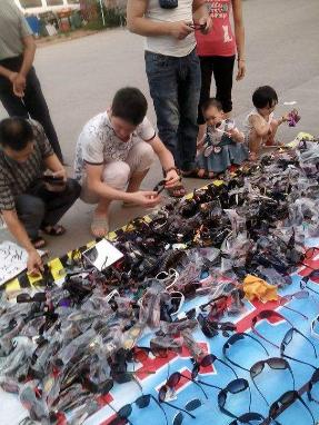 娉板浗鍗栫溂闀滆禋閽卞悧,鎽嗗湴鎽婂崠鐪奸暅鐪熺殑鑳借禋閽卞悧