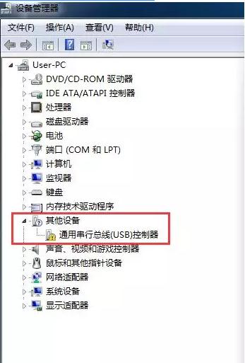 装系统扫描不到u盘,新安装系统c盘满怎么办