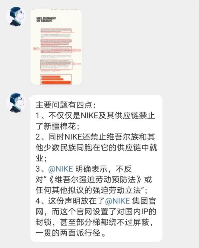 hm鑰愬厠鐜扮姸,鑰愬厠hm鍙屾爣