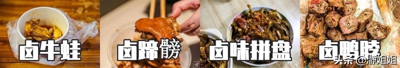 武汉这是一座值得到来的城市,武汉是一个独特的城市