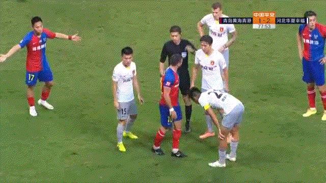 中超青岛黄海亚历山德里尼,中超华夏首发