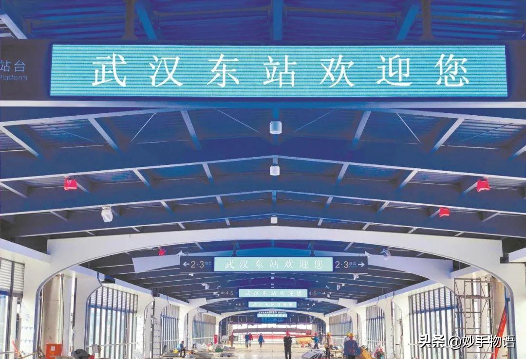 未来5年武汉哪个区最好,武汉你最想住哪个区