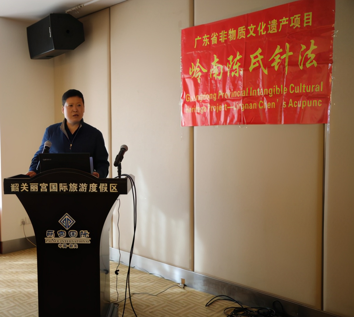 中医非遗针制作,2019岭南陈氏针法培训班