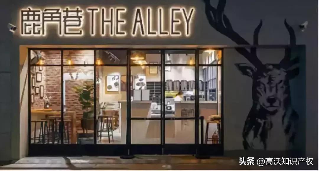 山寨商标到底有多可怕,山寨商标为什么害人