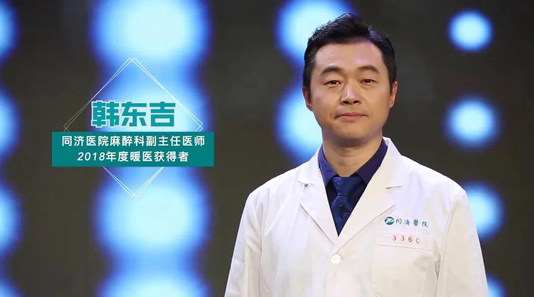 怕疼？让生娃像打针一样无痛的黑科技，国外80%已普及！还观望吗