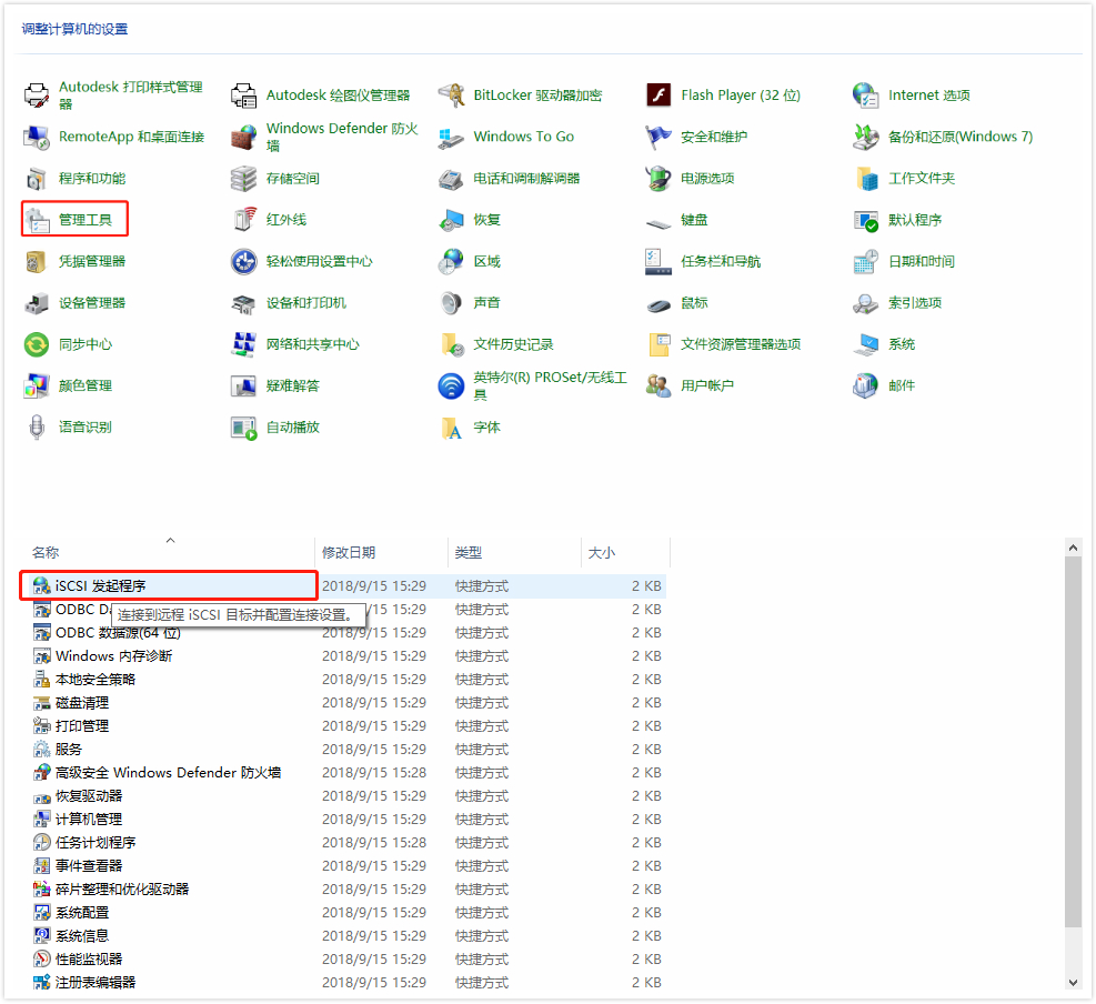 摄影师工作桌面,摄影工作者桌面改造