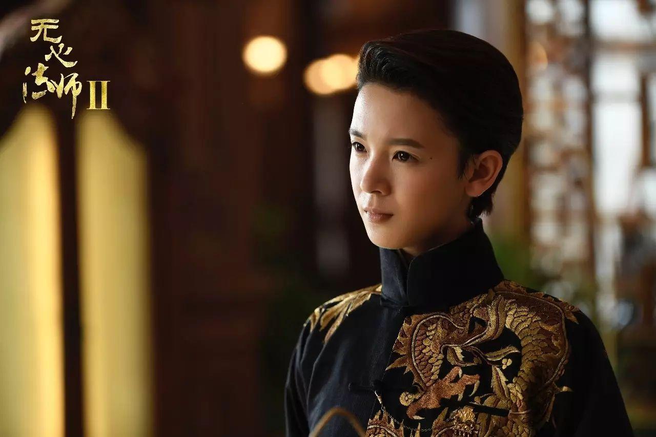 无心法师最后一次对战岳绮罗,无心法师第三部岳绮罗最后怎么了