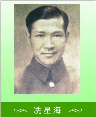 黄河大合唱第八章怒吼吧黄河乐章,黄河大合唱怒吼吧歌词