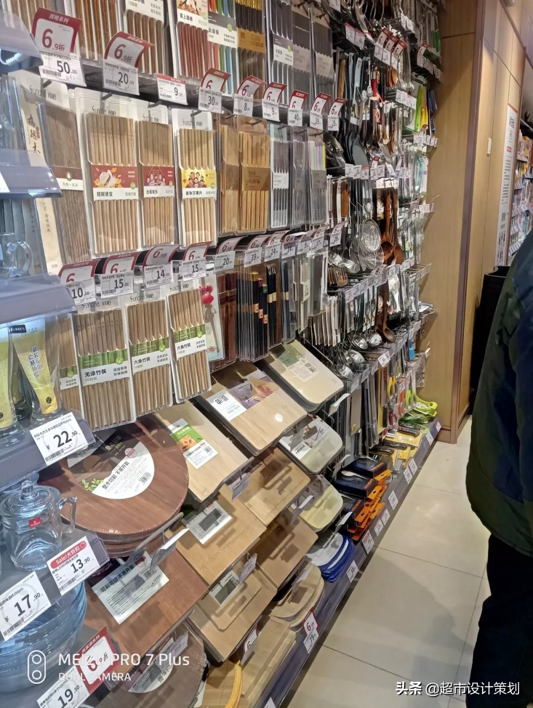 清爽、洁净，不经意间的惊艳！联家超市新开店一组陈列图片