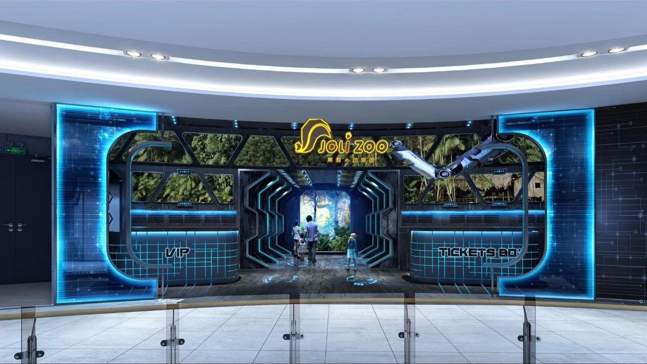 重庆来福士第一家,重庆来福士入驻商家