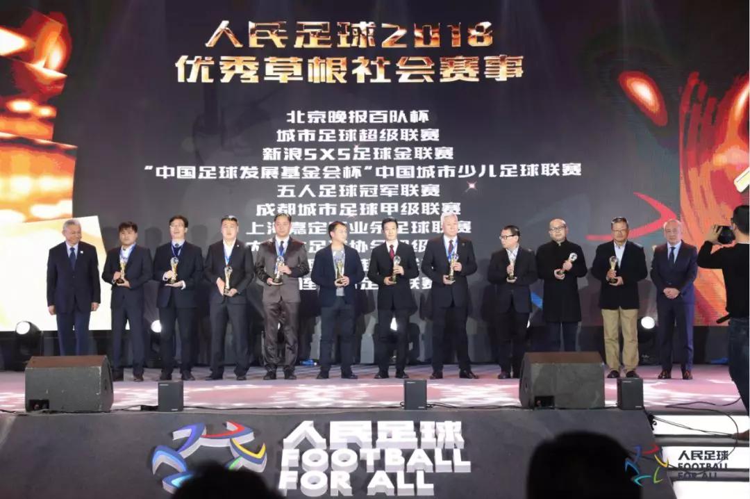 英冠联赛全部比赛结果,英冠联赛最新赛结果