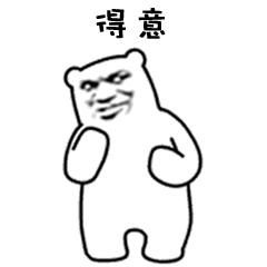 请年假七天的理由,想请十几天假的理由