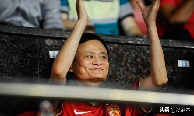 马云谈子女,马云谈游戏对孩子的影响