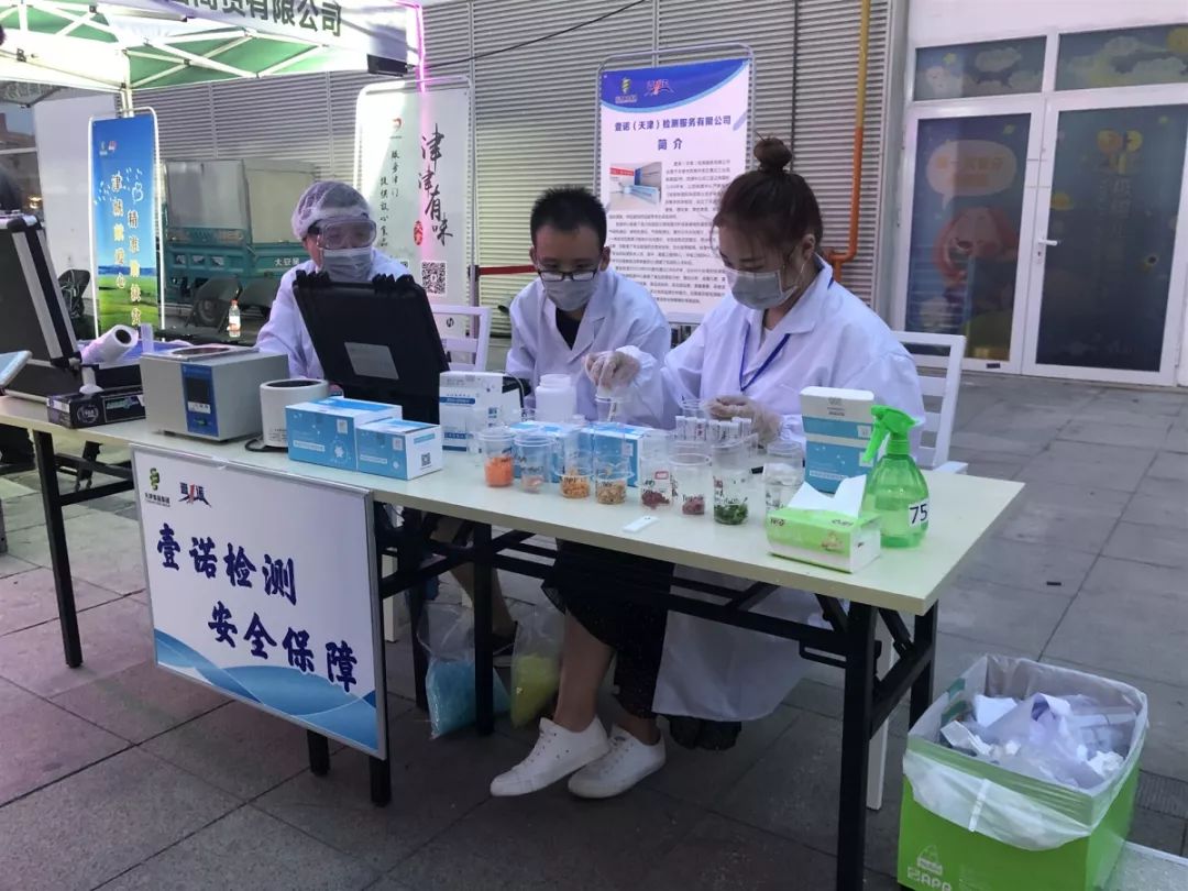 奥城夜市在哪里,奥城夜市美食攻略