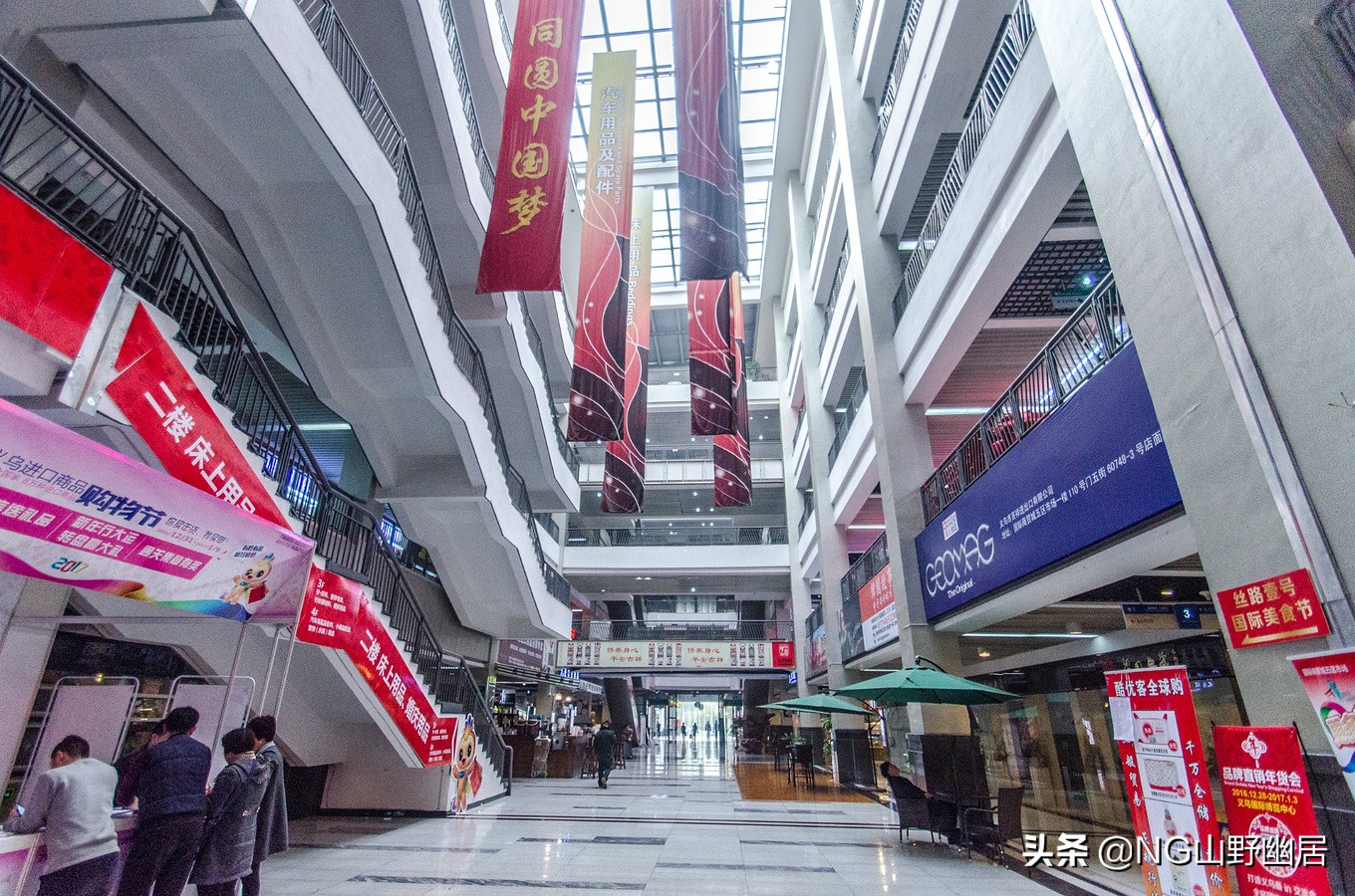 义乌小商品全国集散地,义乌最大商业中心