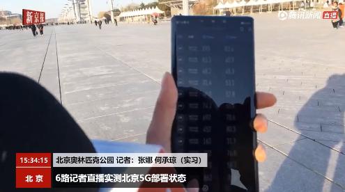 5g华为mate30现在值得入手吗,华为mate305g版是第几代5g手机