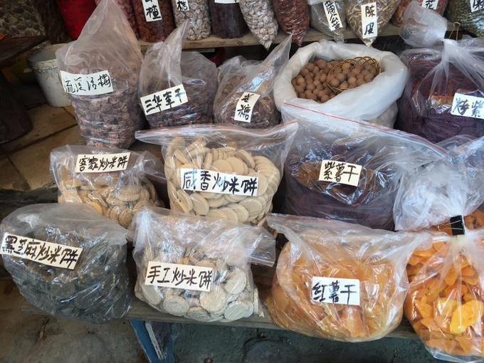 从化溪头自驾游视频,从化溪头村一日游路线