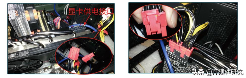 显卡安装视频,显卡支架安装