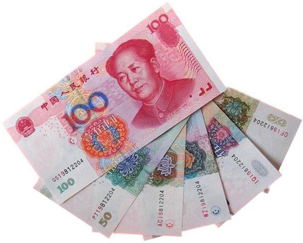 钞票上的中国历史纪录,钱币里的中国史